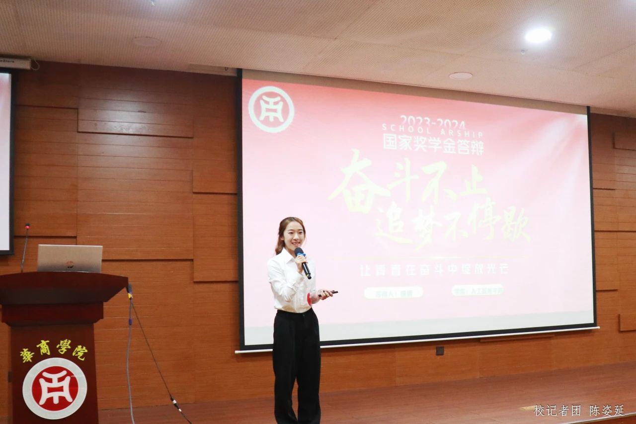 D736D71BED6C7BE777EC6A21B83_E7B33E81_18F1A