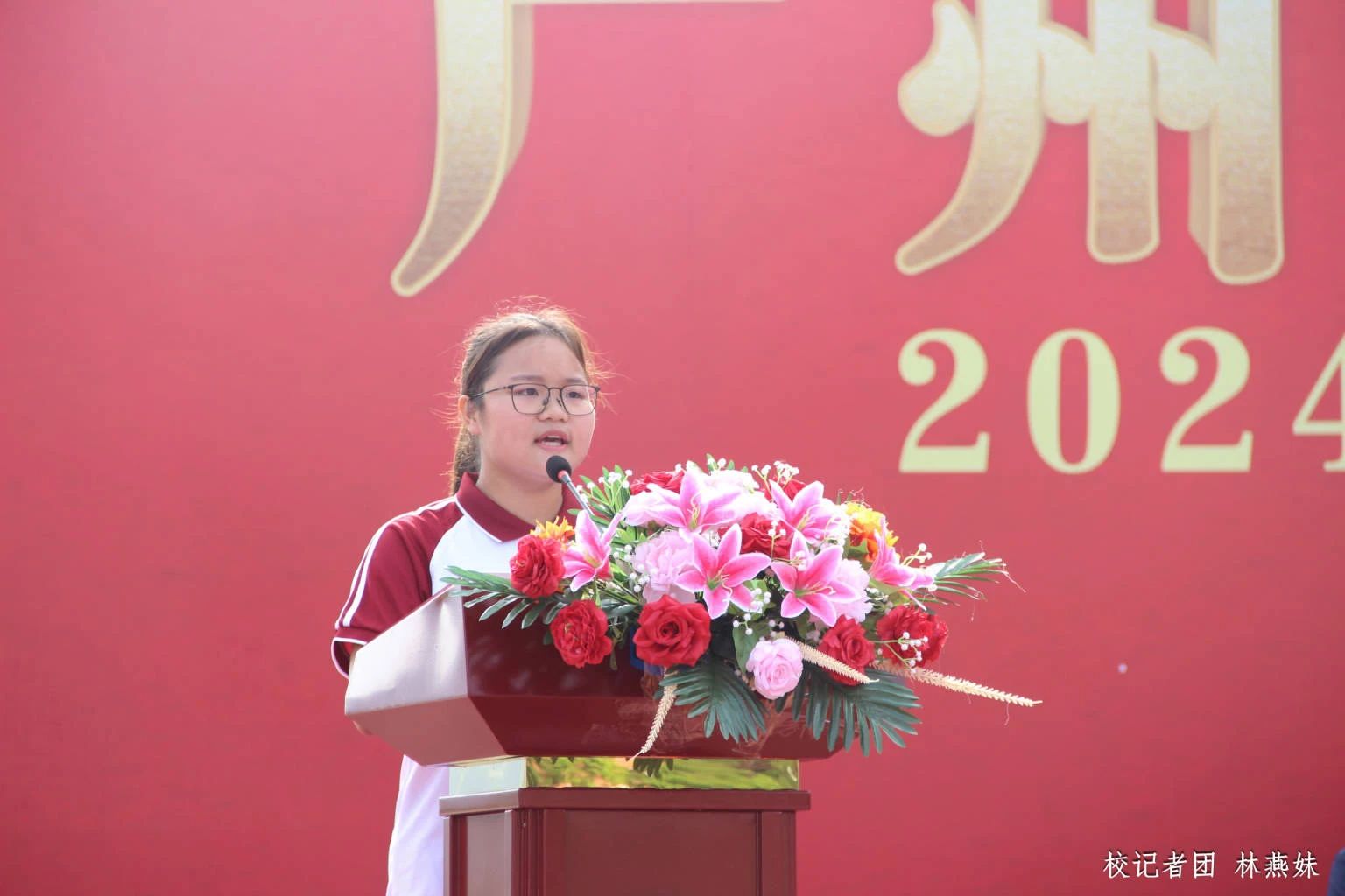 44F583F37336416DF127482E04B_861AFB99_188DE 44F583F37336416DF127482E04B_861AFB99_188DE