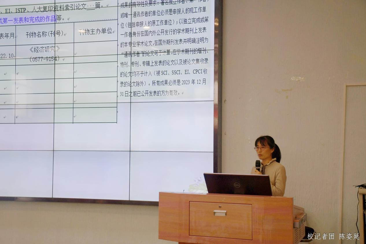 3499282A7842A06BBCB109A552F_A888CA8A_A57A6 3499282A7842A06BBCB109A552F_A888CA8A_A57A6