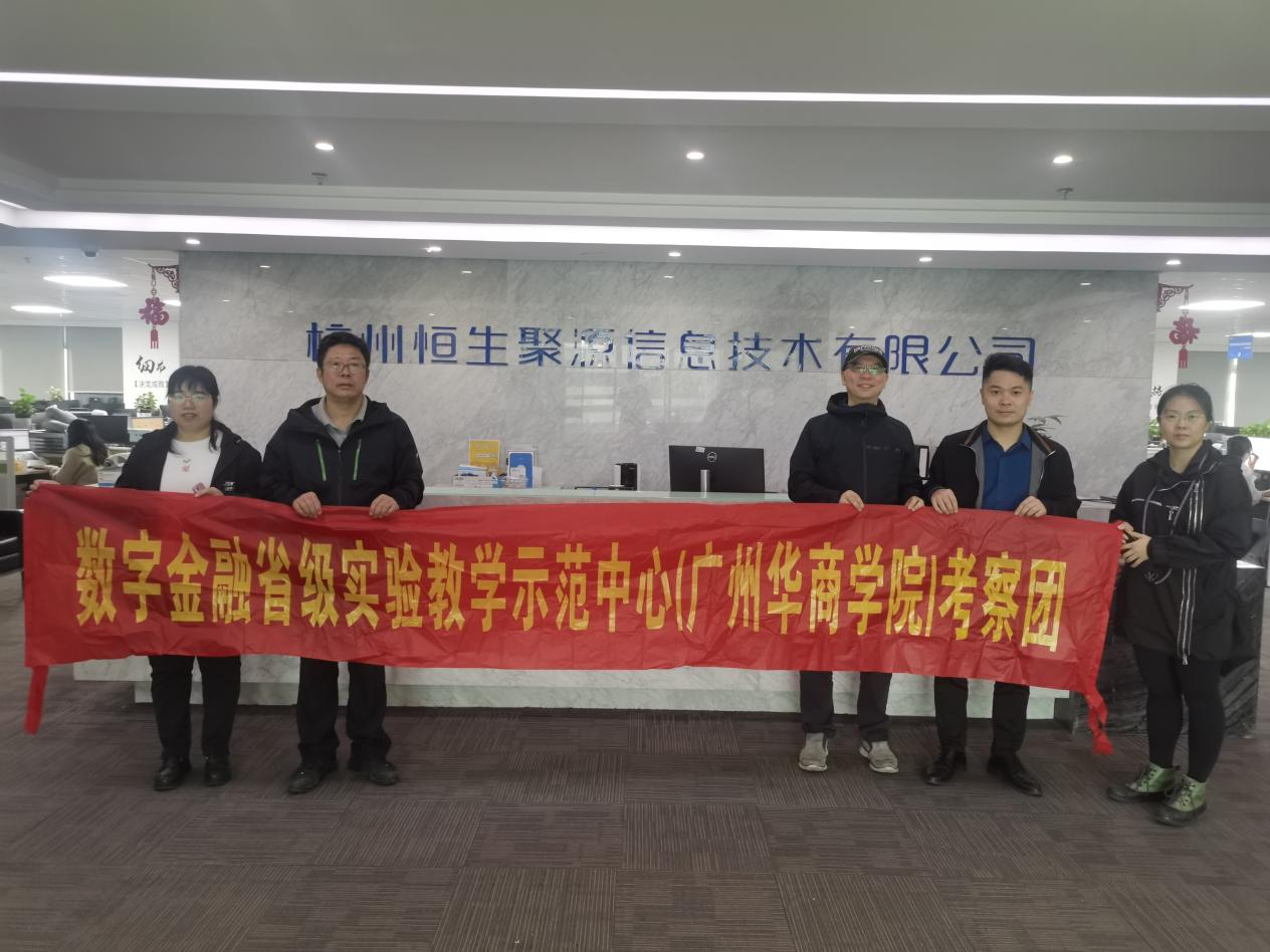 5BD186043D04C45578AFB0D4F8E_D98C8927_E3856