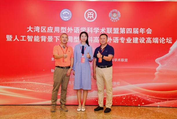 07CFA944A64912D0CF55BDDBAF8_7ACC94E1_521DE 07CFA944A64912D0CF55BDDBAF8_7ACC94E1_521DE