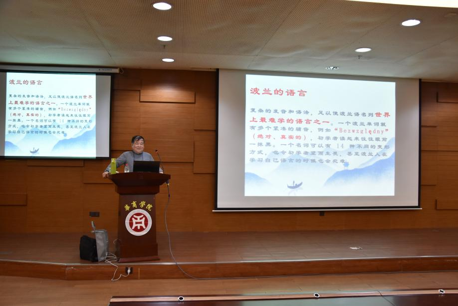 A504BD7A5C1DCB9B2F3C7DE8E68_3C033220_7B0AC