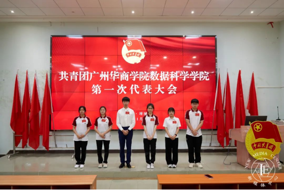 90614F38656986B598D82B84ED9_D499BD21_D24E5