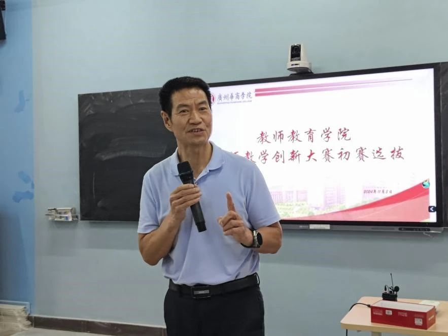 01498CE30DE7B99C390D90492D1_743095F1_562F0