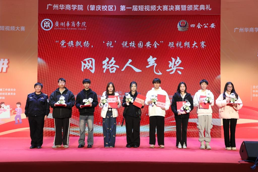 E6478F63C73A97D1FD071F28A82_1B62854A_1B650