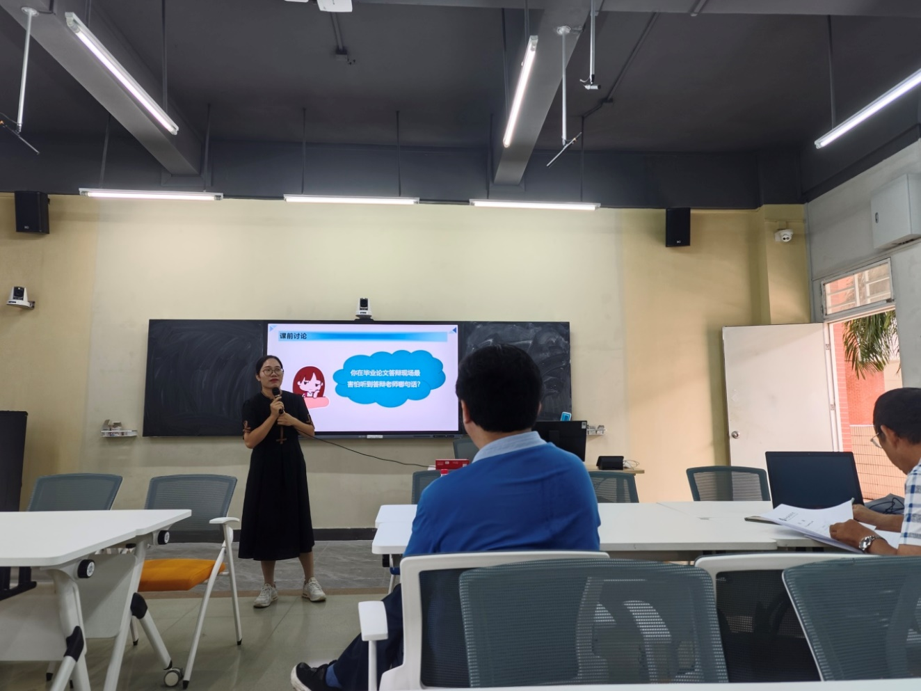 4D56E2345B482F331465D2534E7_050443E4_EBB0A