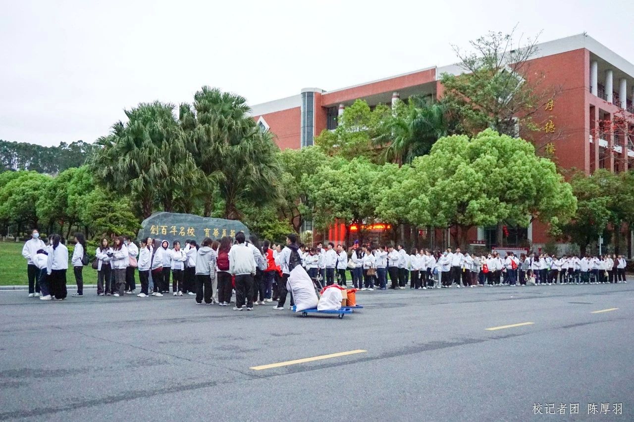 2FE1AAF4C41070B9BE1EDD70AD7_8E1DEA5C_39CE0