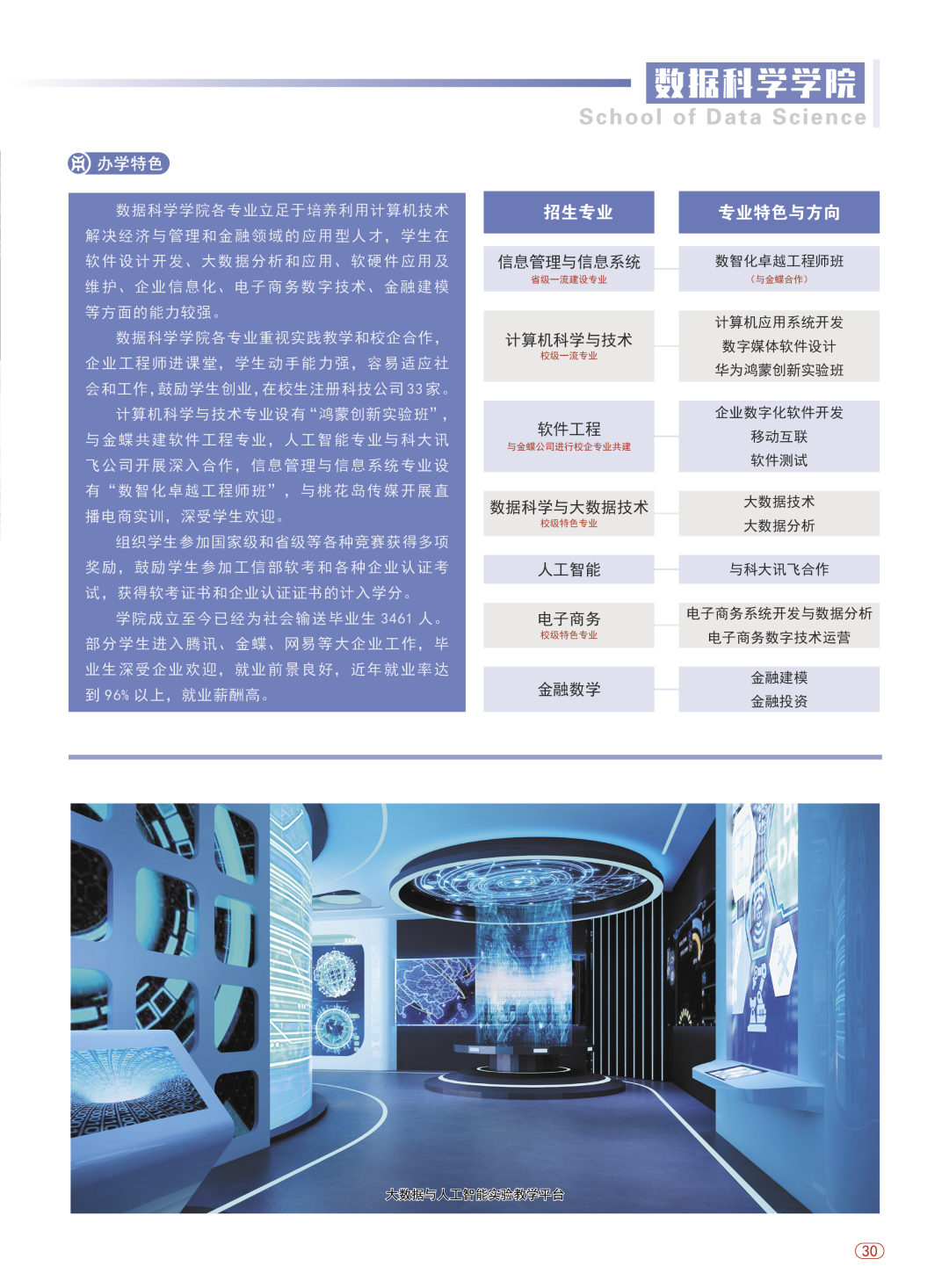 F0F498E9A8A584696EB29E5F966_22137554_F4D9C F0F498E9A8A584696EB29E5F966_22137554_F4D9C