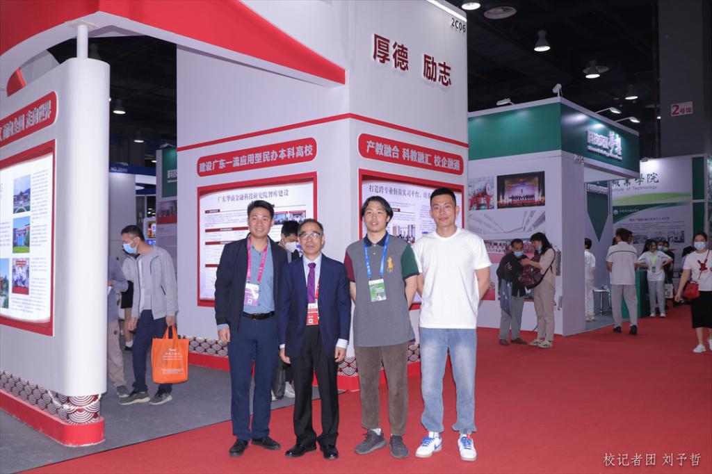 ED937A7BC1CA49AB314823CCB79_4F917035_1588A