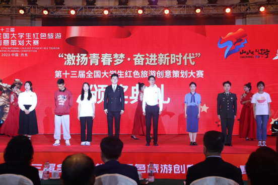 90B1485AE99C675B222195A5F7C_F124A205_C6CE5