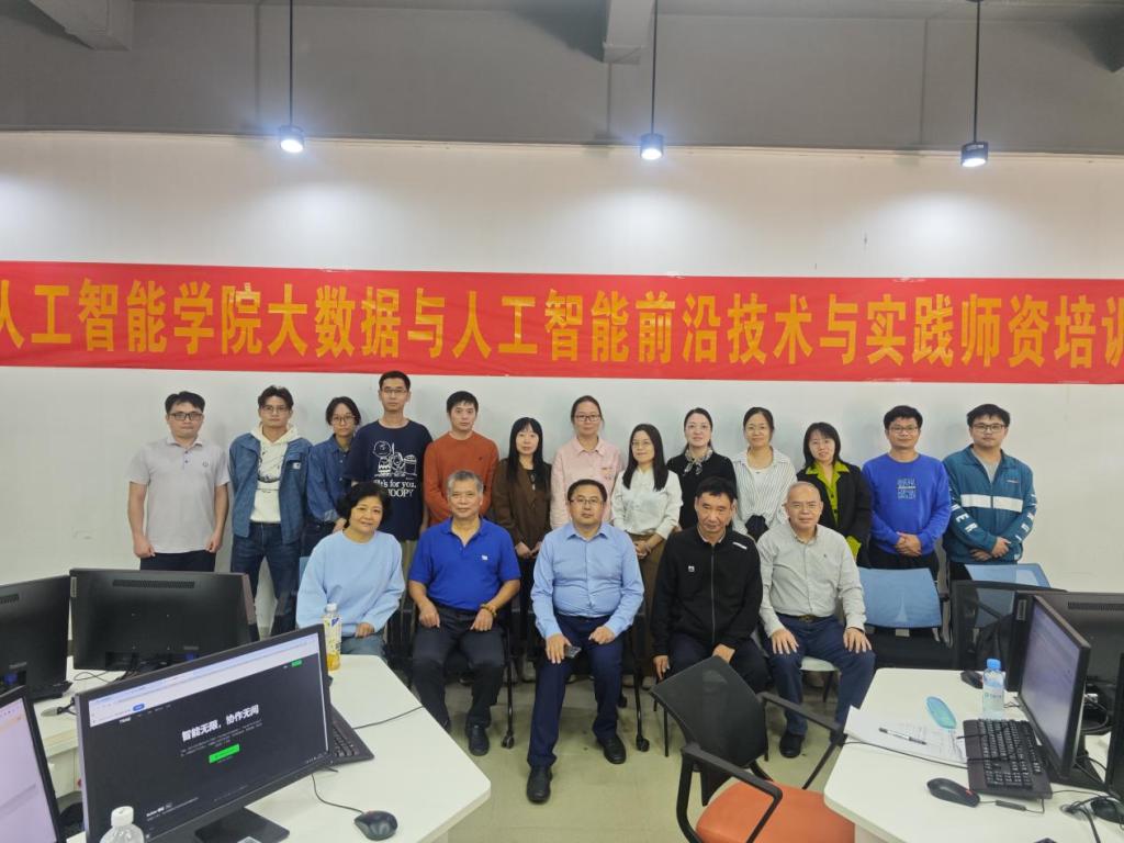 C7C1C398A21443CE8985DDDD0C6_8CBBE3AB_16306 C7C1C398A21443CE8985DDDD0C6_8CBBE3AB_16306