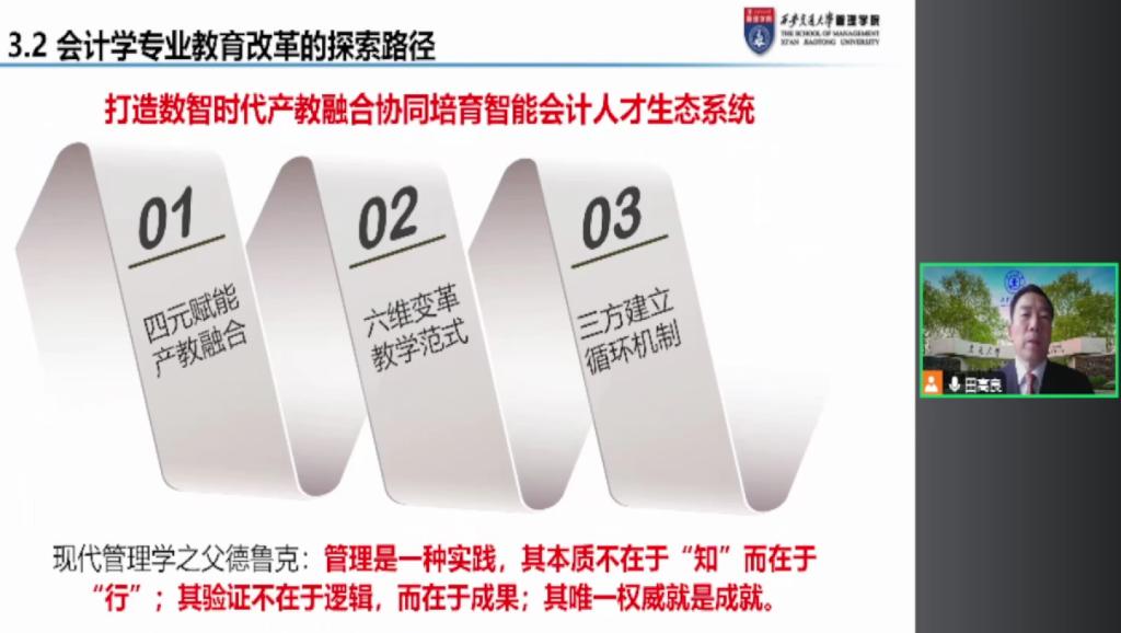 59E911660DEFD4A57A6B8C7CCD8_62D059EF_EAAF