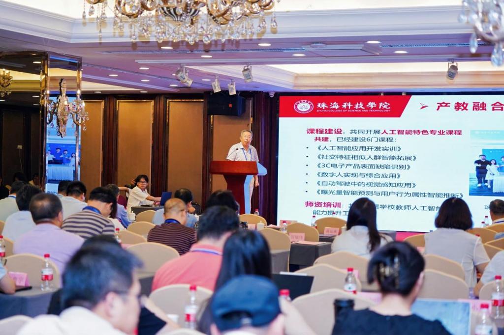 ADE538B3DECF18B3DE5680C30B6_6B7CF365_1A336