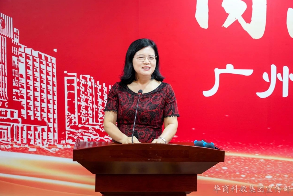 44BDB302725EC3AAEDDC867CF8A_D02C2684_570E1 570E1