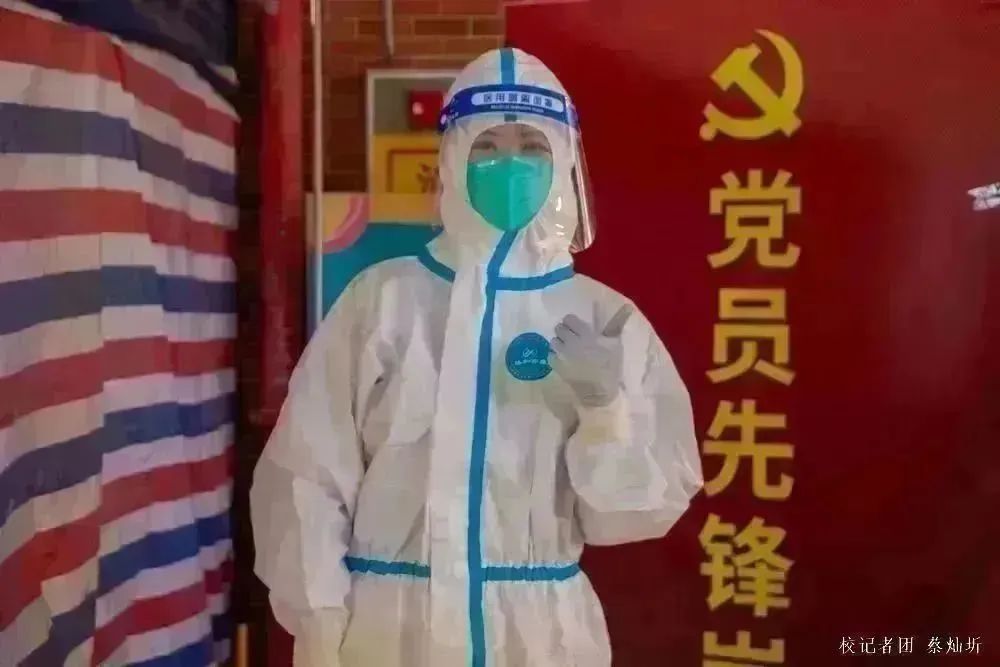 9A302F2835D816F431300F88DC5_BFE15970_EFAA