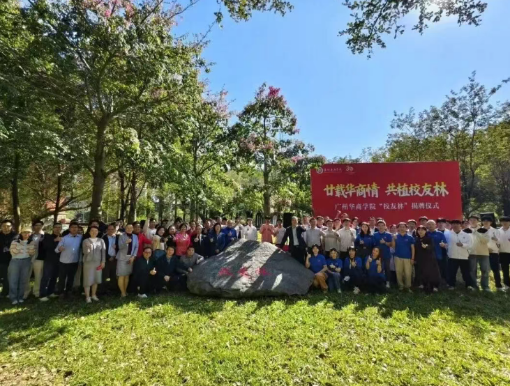 08340764EB6A140E04FDF100404_3E6735E4_C4209