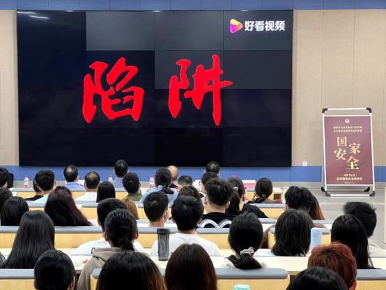 C7AA5C0AA976C406D4482D8F817_5D668793_E18C0