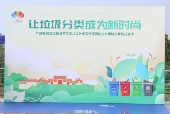 75FCD2259A1445C9FA1BDE70182_0E533215_C7586