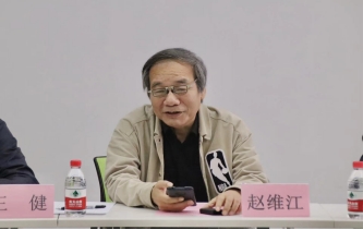 F24A3A14843AC365CF0FCC1524A_9D43DE16_955C F24A3A14843AC365CF0FCC1524A_9D43DE16_955C