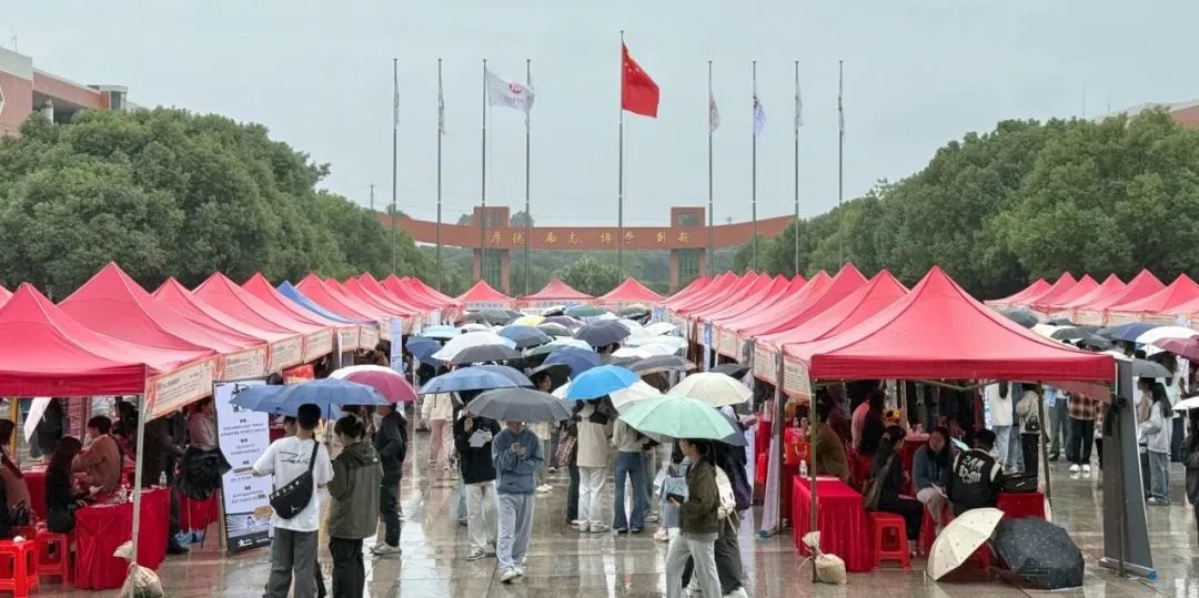 EA194C8B6C2B841CC7AD91B40C1_46D4BA3A_1AC94