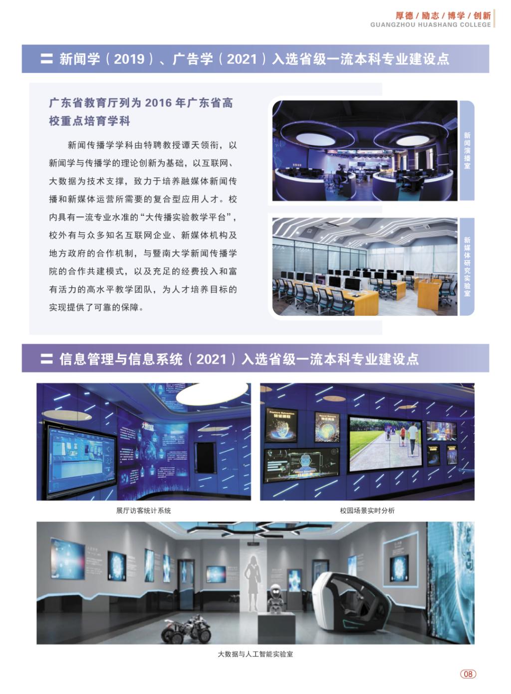 7B5B596CC6DE548472857097A86_BC79FDE9_29EA0 7B5B596CC6DE548472857097A86_BC79FDE9_29EA0