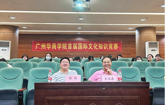 0C7B9397BDB9408DBC3992FE929_00261FC9_BF3E2