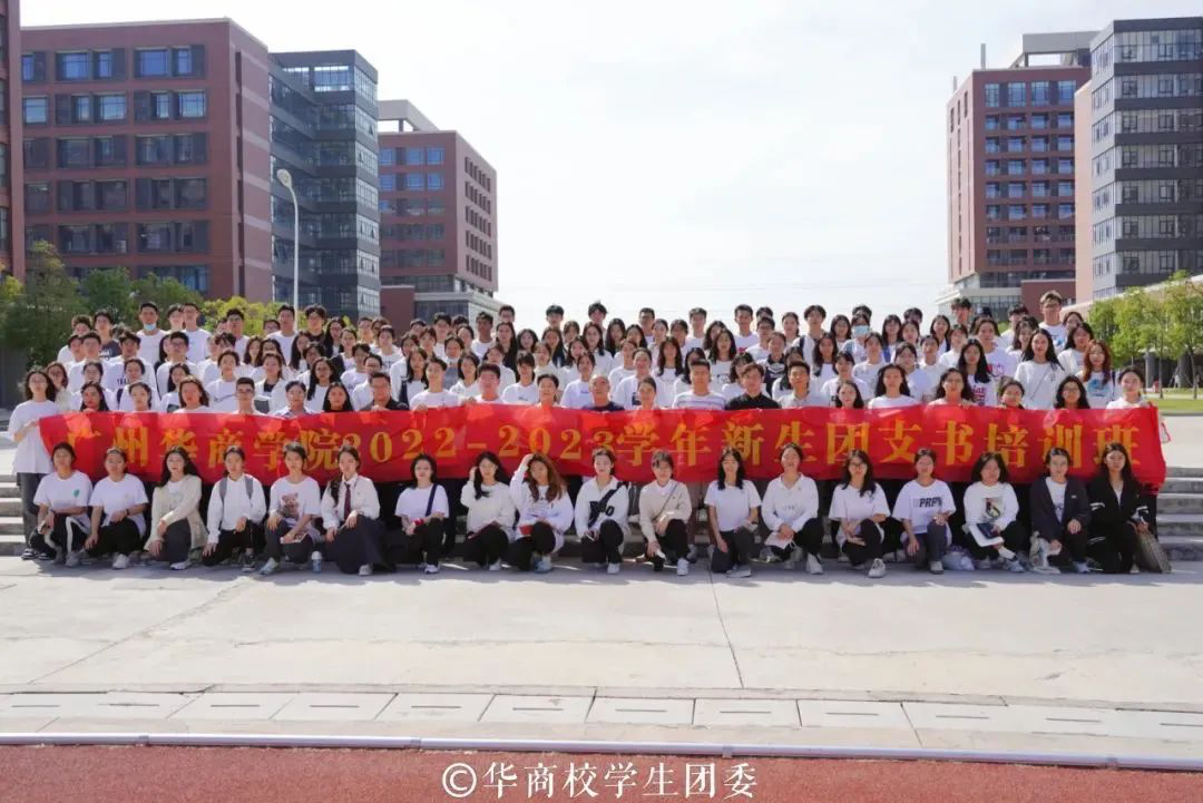 F0154849183596375C4BEF30C8D_C09EA23E_E9F5C