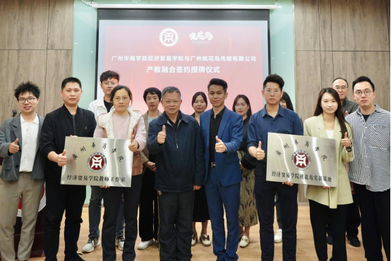 FA5A3ED7515FF0F481063234CDA_8F048F0A_C89C3 FA5A3ED7515FF0F481063234CDA_8F048F0A_C89C3