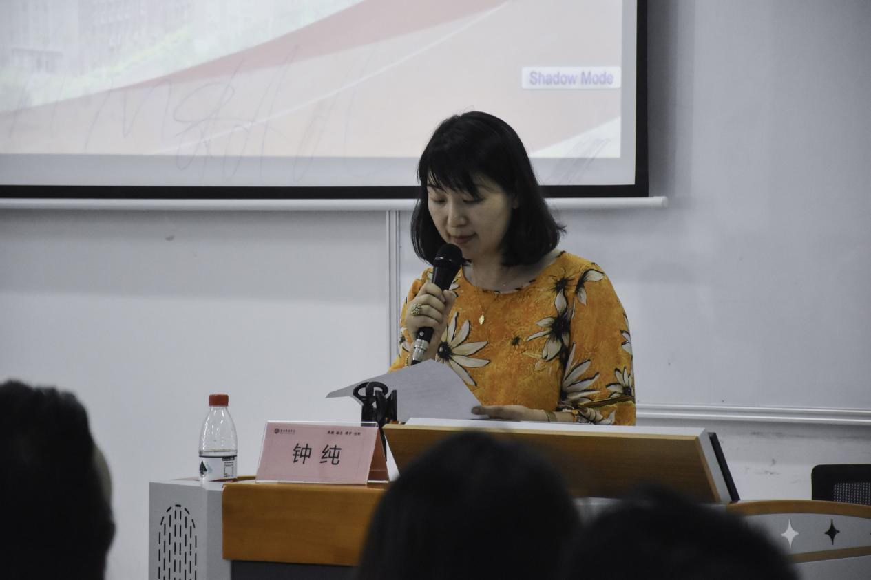 A20ECFB6D8D9470FA2992373211_58B0841A_79020