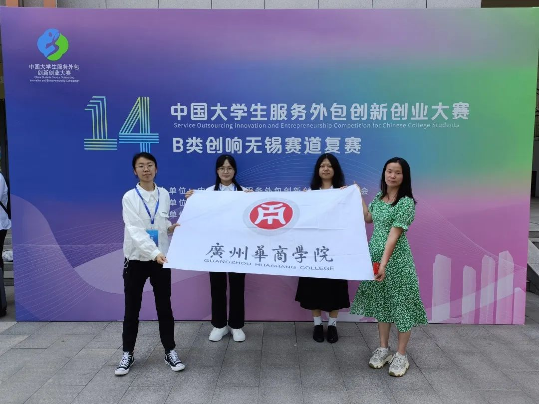 3E7AE00D34D72F0E1F11107B16C_C1A90B99_D2AD1