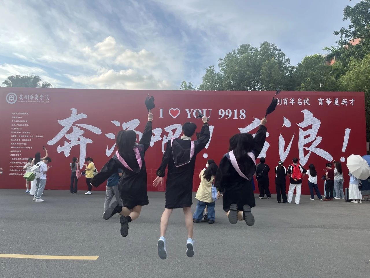 88FD9B7F47573B92A4ED69838AB_33DF742E_2AD33 88FD9B7F47573B92A4ED69838AB_33DF742E_2AD33