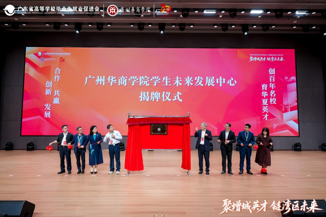 38A3ADE6F114E3B4AAAEC1AEF0E_20887E1F_C62FF