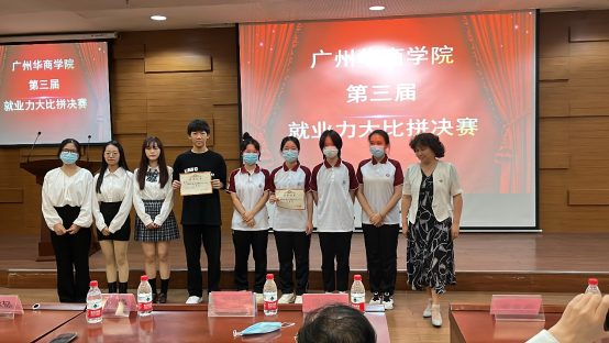 9184B6DA484C9D3CC9268422AEC_63D0B5D0_A92A5