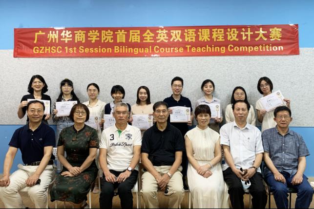 bti体育·(中国)官方网站 - APP下载