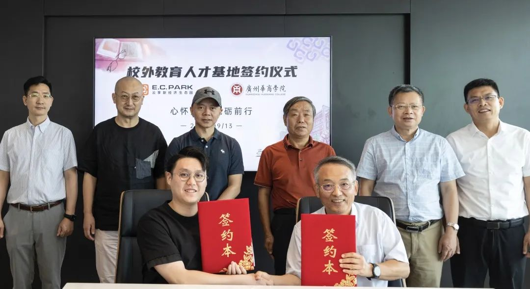 E0935E3D477A0E7F7C87E56A00B_150AB7D6_94DEC