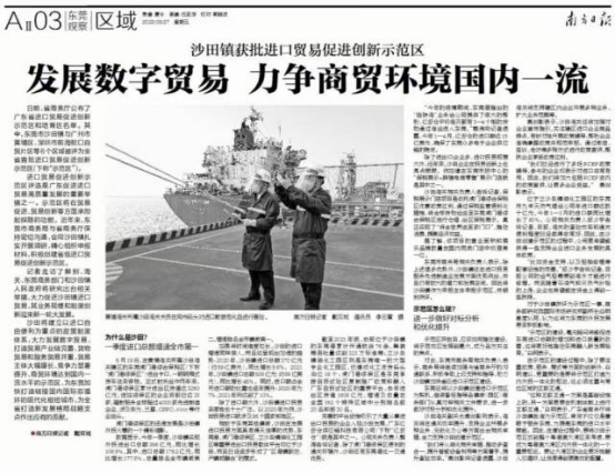 bti������(�й�)�ٷ���վ - APP����