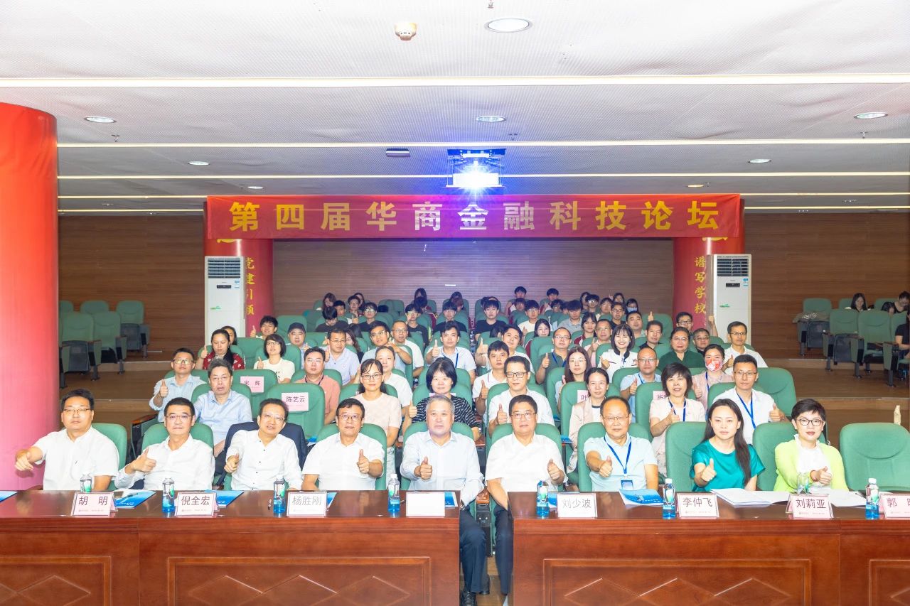 72AD8BD5F0B985A6ABCFBA278E7_BAD92E95_2E6D3 2E6D3