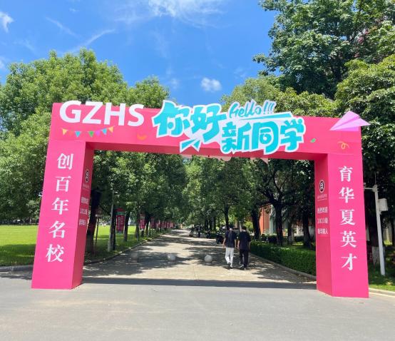 D5916A4A481C451885FA45DD3FA_B2EBE53A_EE65