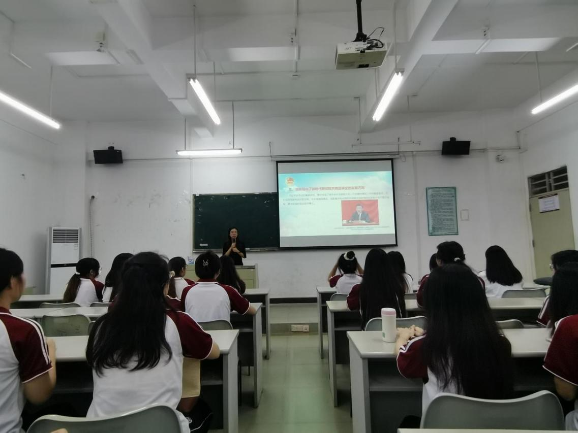 FC33D29FED75700E3F8243EB831_D6F5032F_89DF3