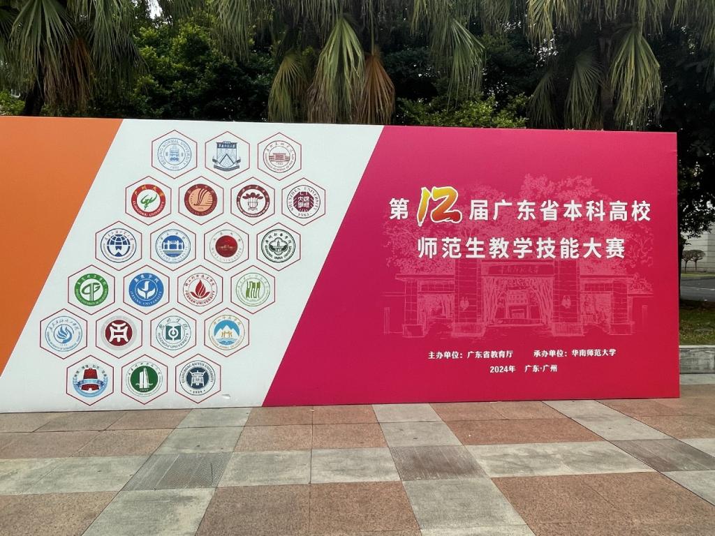 3699BE0CA38AAFD78F5BB885EE4_30E2542A_23F90