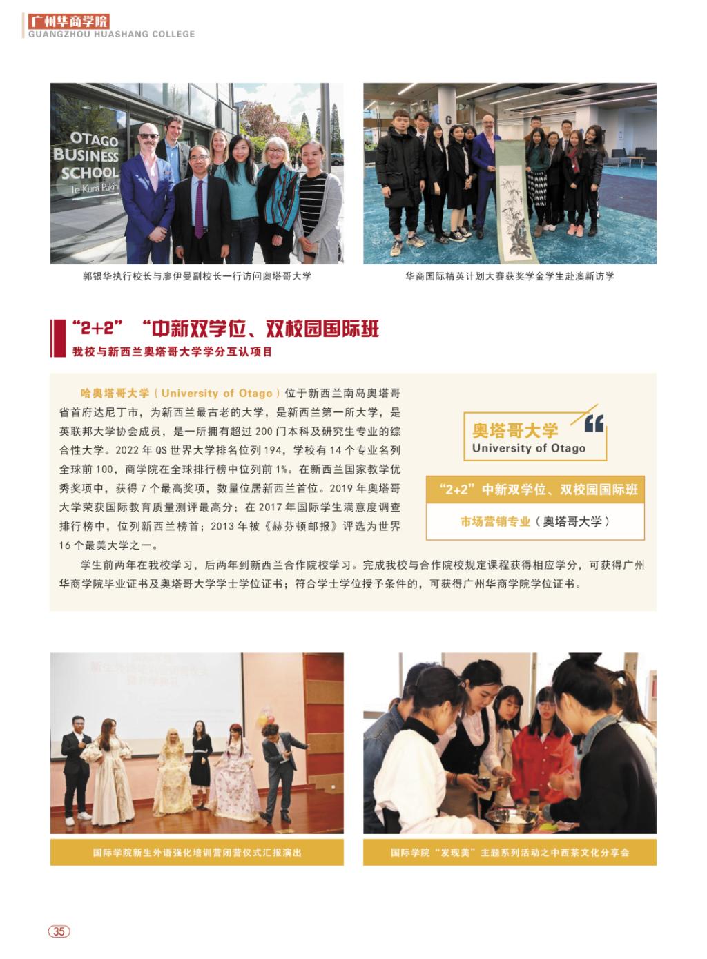 7E70C7C3F4DD12F647C7014228C_32683E26_29A3F 7E70C7C3F4DD12F647C7014228C_32683E26_29A3F