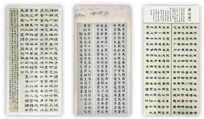 35F7CB548EB3CD207F934DE6A89_E7B68332_50FC0 35F7CB548EB3CD207F934DE6A89_E7B68332_50FC0