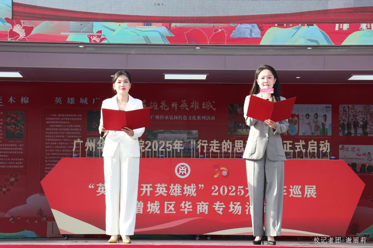 E5701AB04FAB0554EAFC44F8431_5C1DFF49_253FD