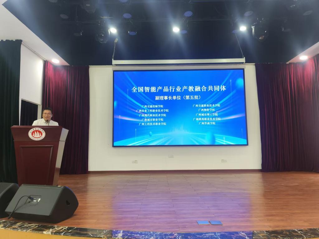 B2E3CE8D0A9C98BFAE84C575B7B_BA9C5B46_135D3