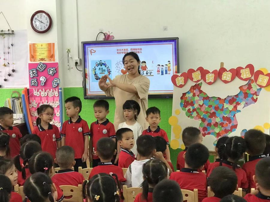 9FAE76BD9C0DD290324596549B8_2C6B7F5F_BCDCA