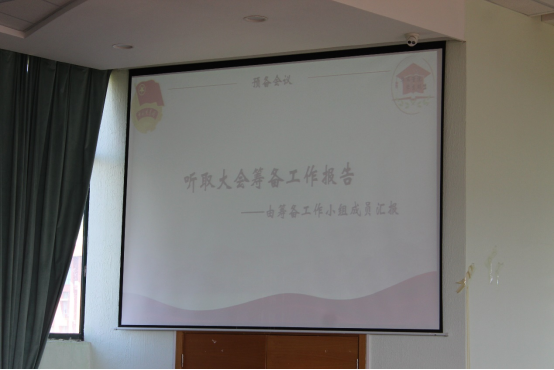 CCA3F29ED58F44221948C91E995_1A533912_C89C3