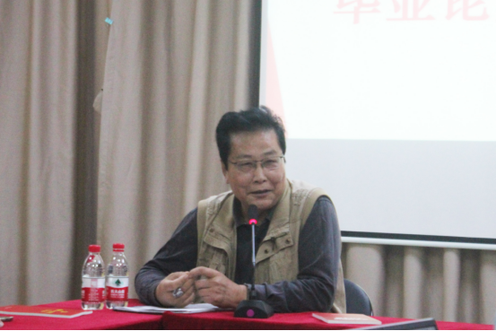 8594A9202EEFF591CF6EB2D3CAF_D0E3B846_C7B4A