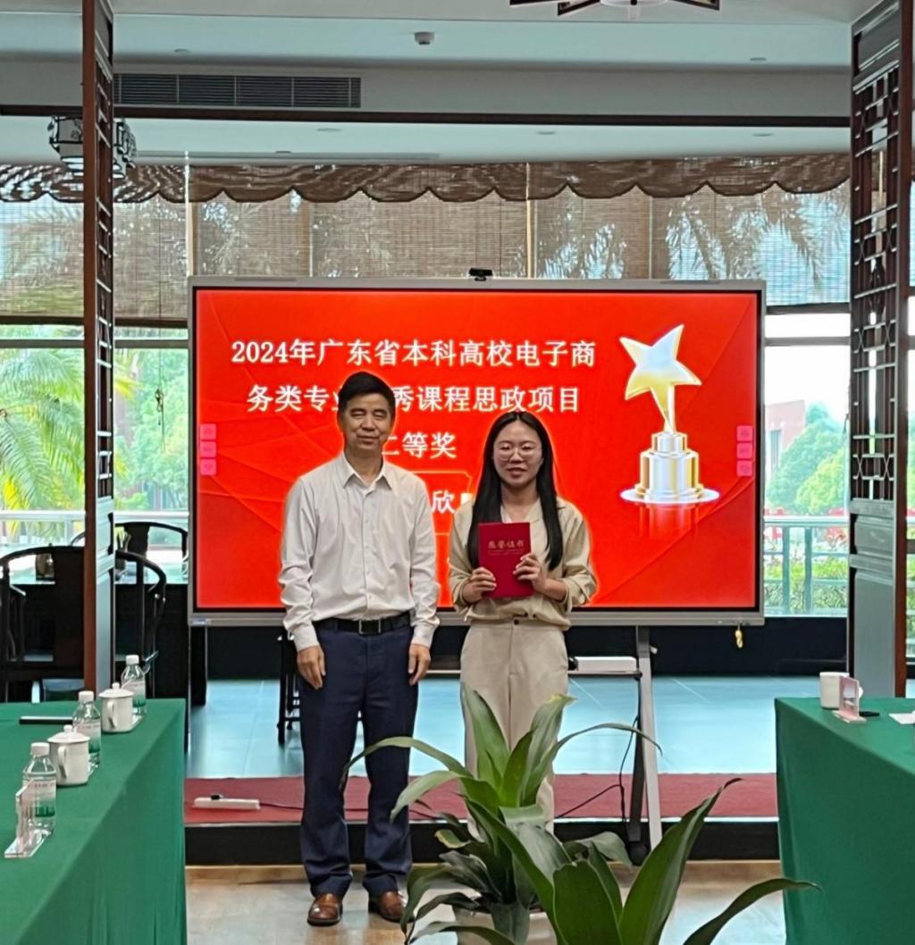 6E7F88C1F7114D98A803D29A550_DC7093C5_25D0E 6E7F88C1F7114D98A803D29A550_DC7093C5_25D0E