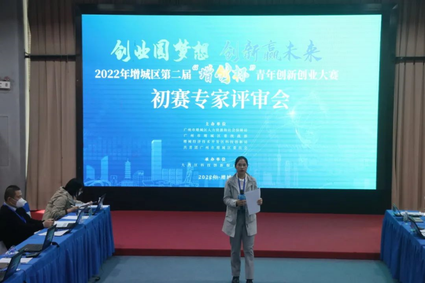 32DDA8D0414249A5EC33C28B0BE_9EE89E3B_837C9