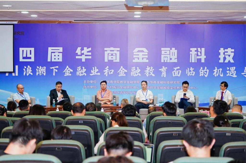 8476AC0E80CCC8D15ED75F4FC97_CCFDAE42_175C2